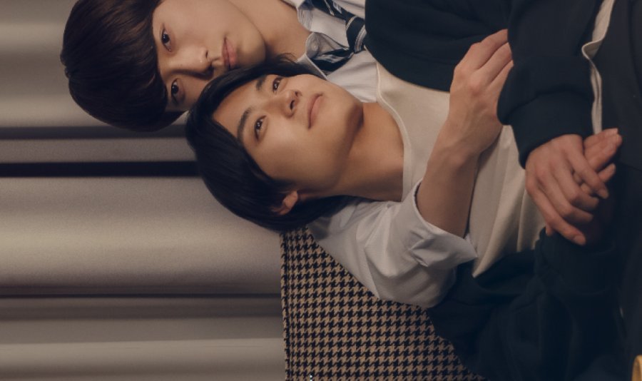 Токио в апреле... - постер